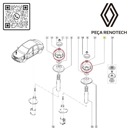 RN 723741-N2 8200723741 BATENTE SUP. DO AMORT. DIANT. LOG_SAN_DUS_OROCH_CAP-DIANT E TRAS 4X4- 4